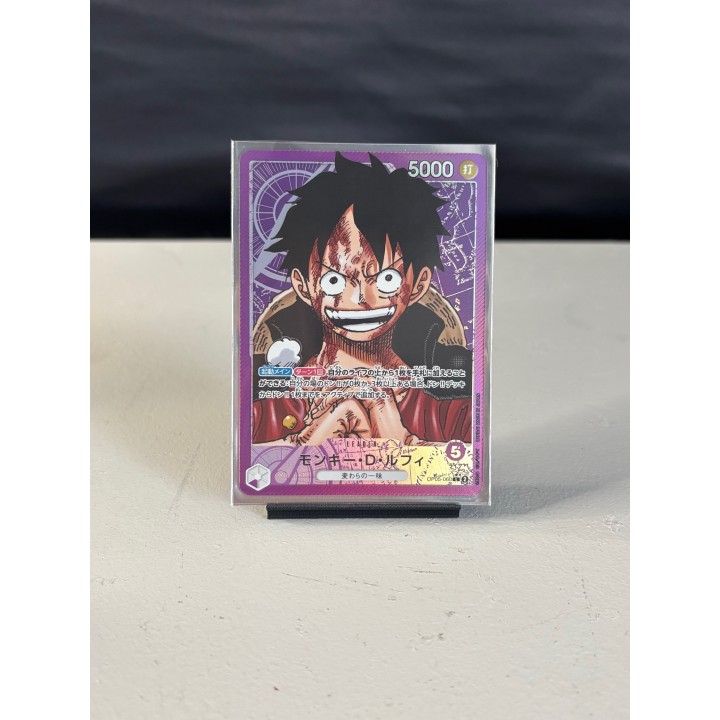 OP05-060 (Japanese) Monkey D. Luffy