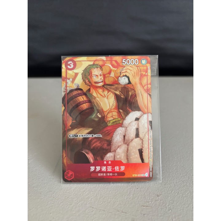 Zoro ONE PIECE CCG Chinese New Year Promo Card ST01-013 SR  Sealed