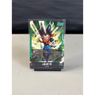 FB01-070 (Japanese)- Android 17/18 L