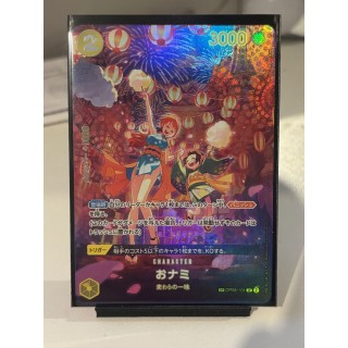 O-Nami OP06-101 SP PARALLEL R 500 Years in the Future One Piece Card (Japanese)